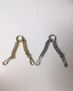 Følstrop med kæder